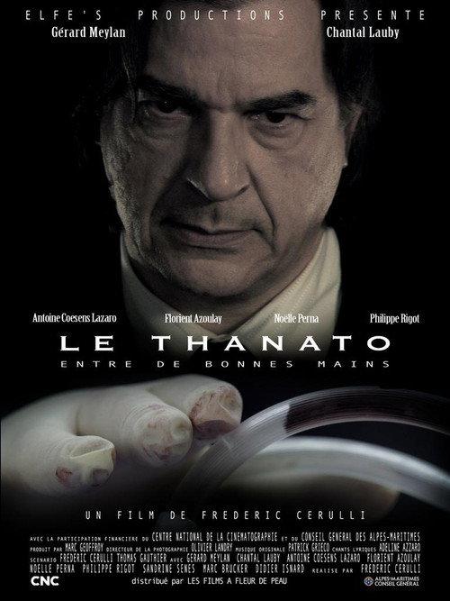 Le thanato 2011 official movie poster