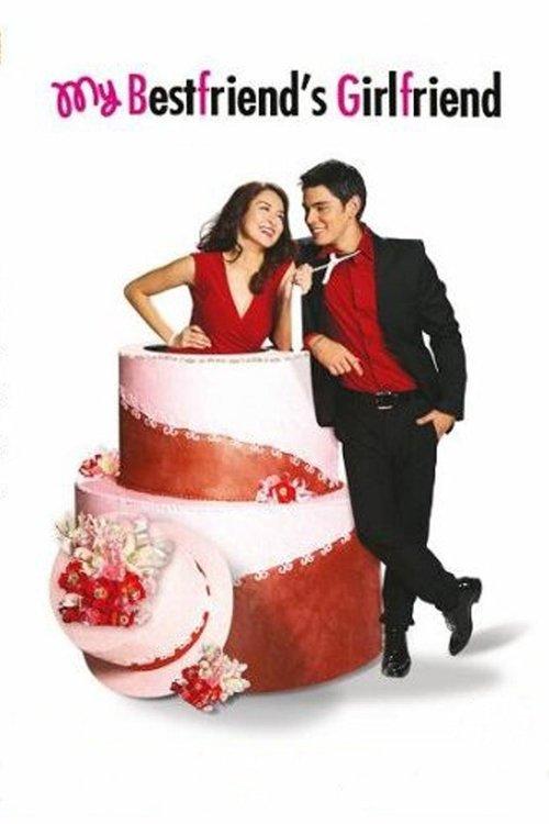 My Bestfriend's Girlfriend 2008 official movie poster