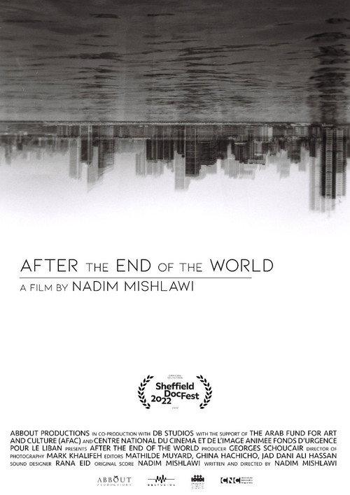 After the End of the World 2022 official movie poster