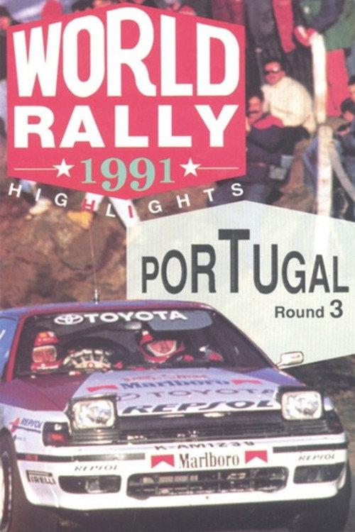 Rally de Portugal 1991 1991 official movie poster