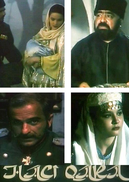 Haji Kara 2002 official movie poster