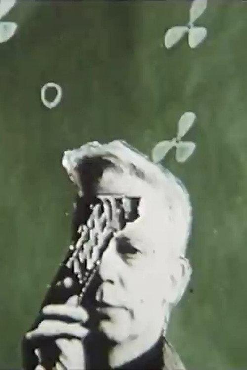 Homo Ludens 1965 official movie poster