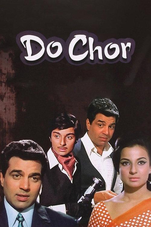 Do Chor 1972 official movie poster