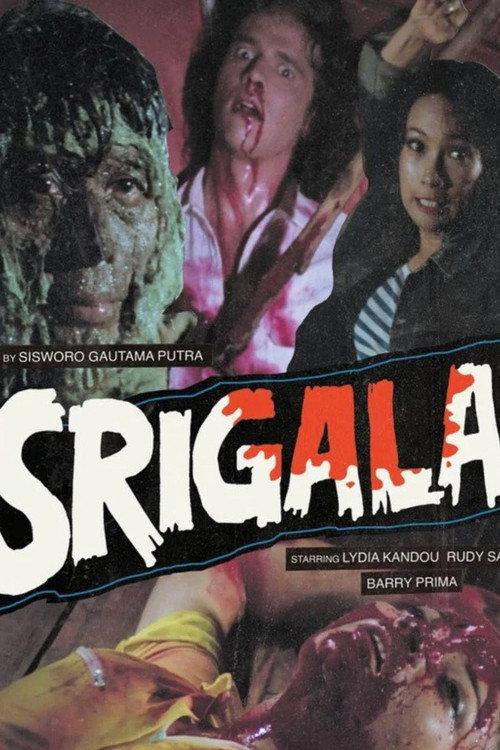 Srigala 1981 official movie poster