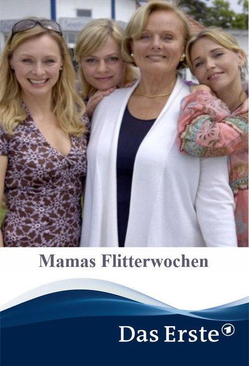 Mamas Flitterwochen 2008 official movie poster