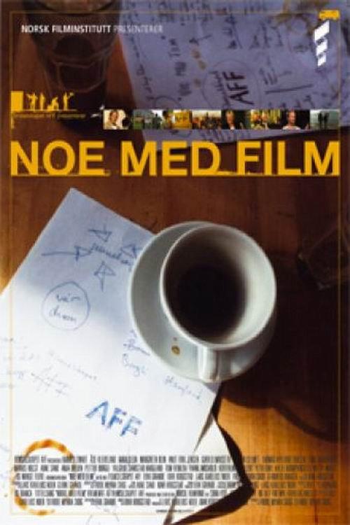 Noe med film 2003 official movie poster