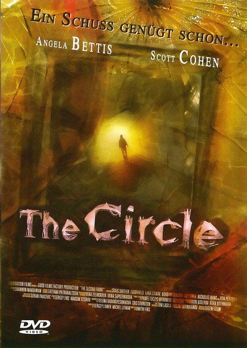 The Circle 2005 official movie poster