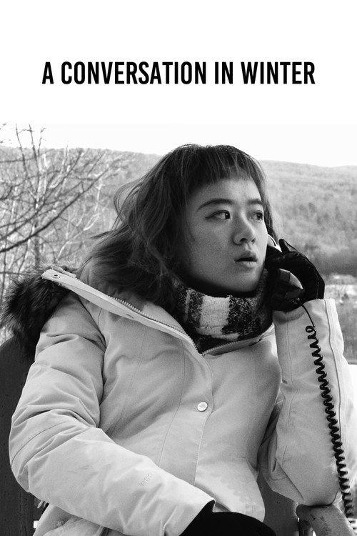 A Conversation in Winter 2018 official movie poster