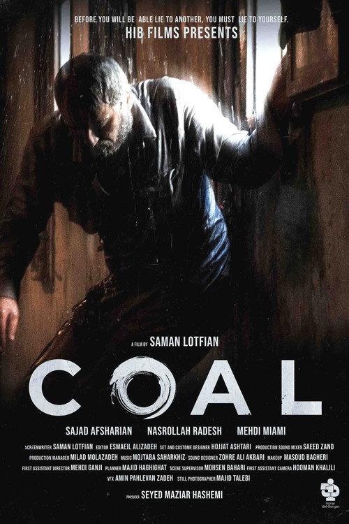 Coal 2024 official movie poster