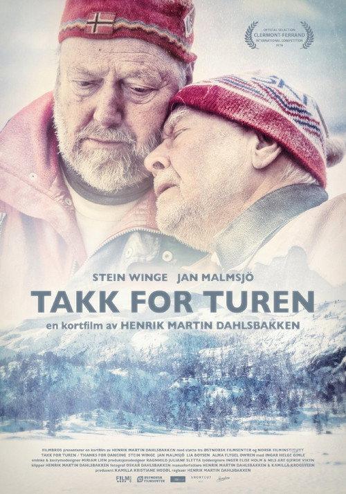Thanks for Dancing 2016 official movie poster