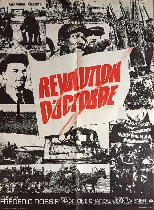 October Revolution 1967 official movie poster