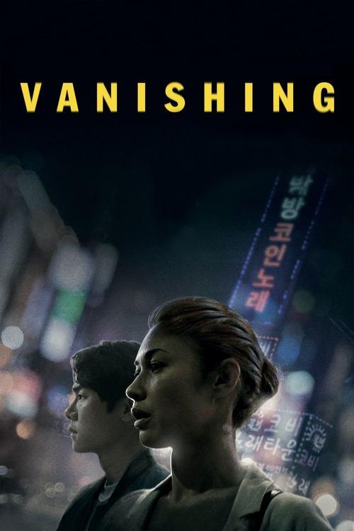 Vanishing 2022 official movie poster