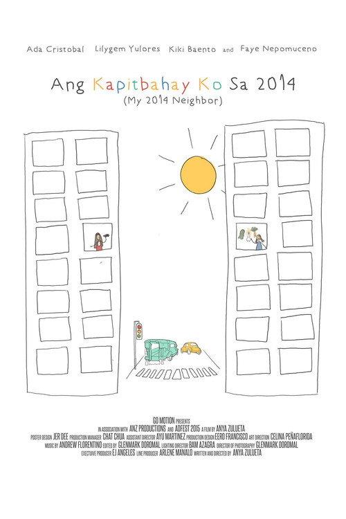 My 2014 Neighbor 2017 official movie poster