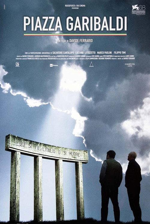 Piazza Garibaldi 2011 official movie poster