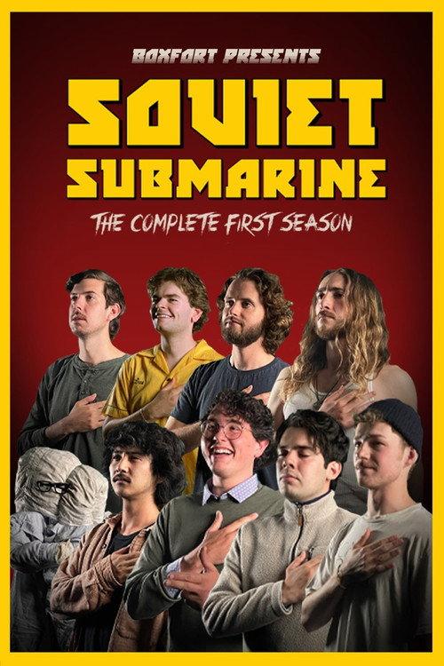 Soviet Submarine 2021 official movie poster