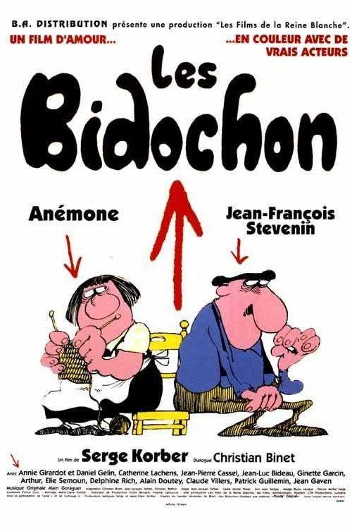 Les Bidochon 1996 official movie poster