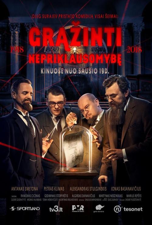 The Return of Independence 2018 official movie poster