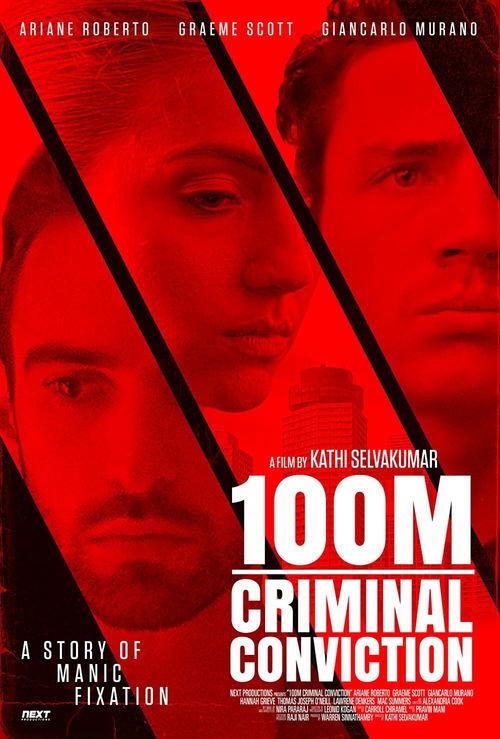100m Criminal Conviction 2021 official movie poster