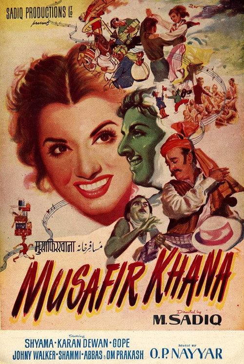 Musafir Khana 1955 official movie poster