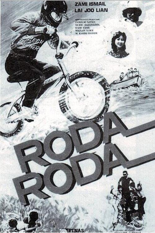 Roda-roda 1985 official movie poster