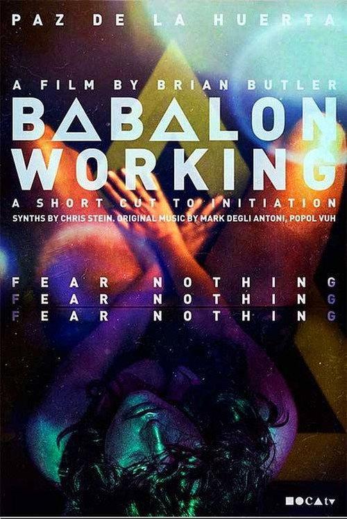 Babalon Working 2018 official movie poster