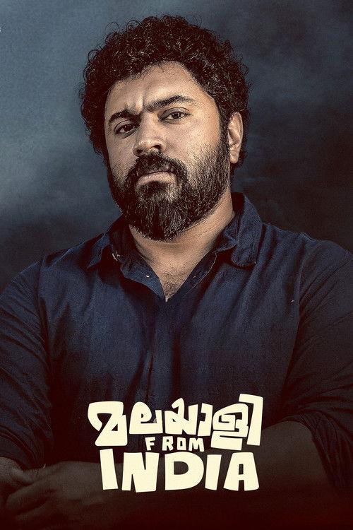 Malayalee from India 2024 official movie poster