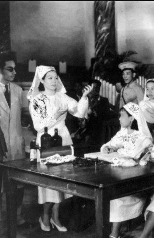 Song Girl White Peony 1939 official movie poster