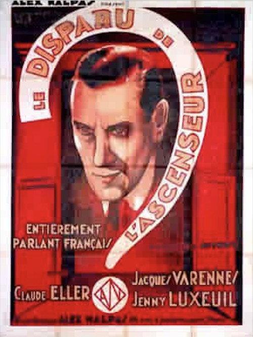 The disappearance from the elevator 1932 official movie poster