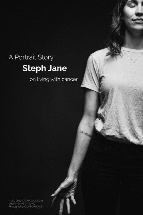 Steph Jane - A Portrait Story 2019 official movie poster