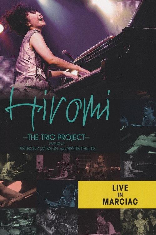 Hiromi: Live in Marciac 2011 official movie poster