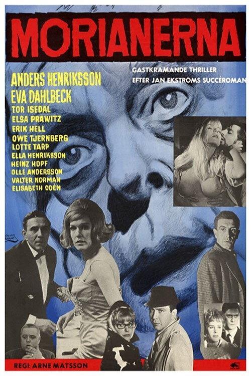 Morianna 1965 official movie poster