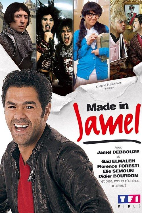 Made in Jamel 2010 official movie poster