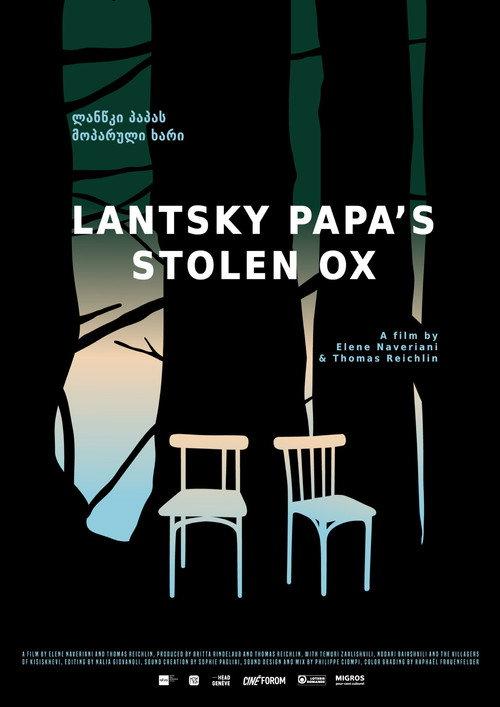 Lantsky Papa's Stolen Ox 2018 official movie poster