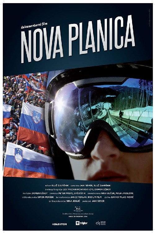 New Planica 2016 official movie poster