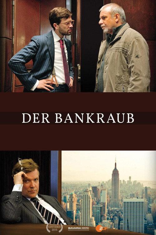 Der Bankraub 2016 official movie poster