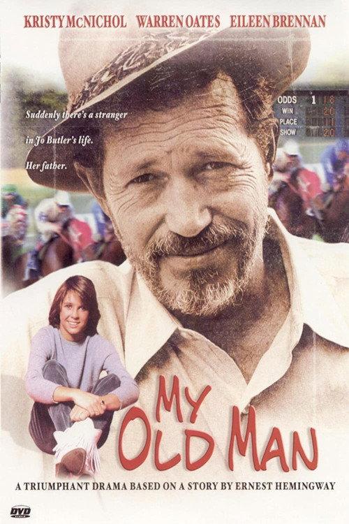 My Old Man 1979 official movie poster