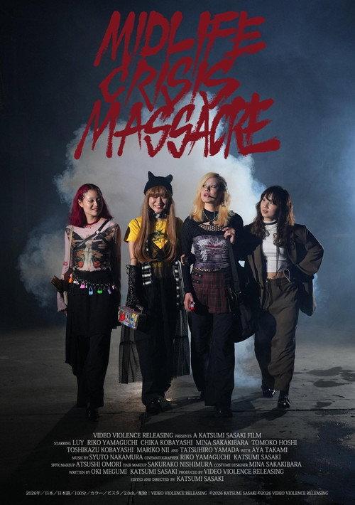 Midlife Crisis Massacre 2025 official movie poster