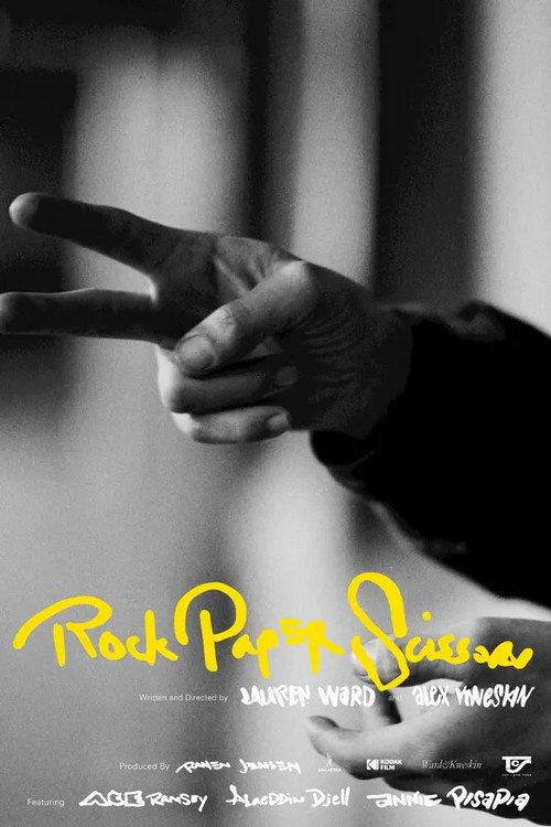 Rock Paper Scissors 2025 official movie poster
