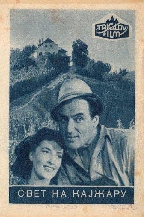Life in Kajzar 1952 official movie poster