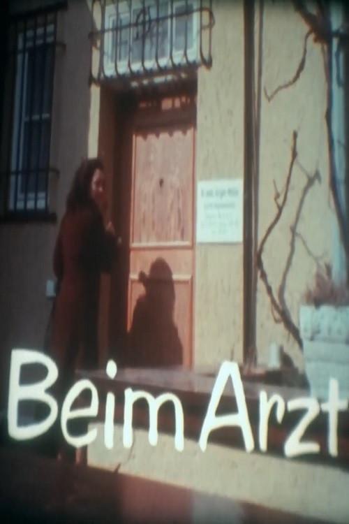 Beim Arzt 1982 official movie poster