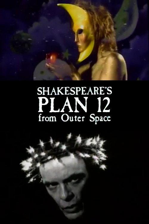 Shakespeare's Plan 12 from Outer Space 1996 official movie poster