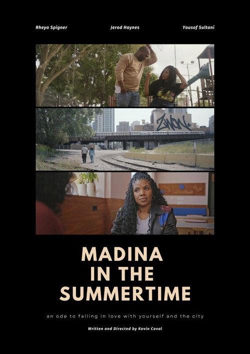 Madina in the Summertime  official movie poster