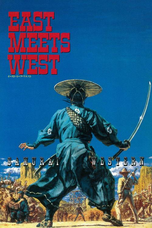 East Meets West 1995 official movie poster