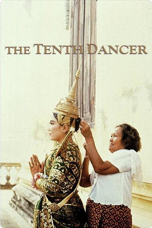 The Tenth Dancer 1993 official movie poster