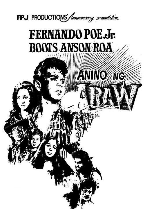 Anino ng Araw 1975 official movie poster
