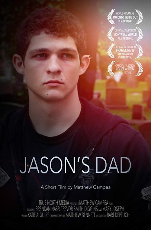 Jason's Dad 2013 official movie poster