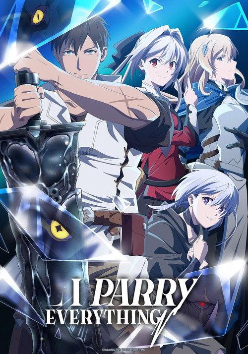 I Parry Everything 2024 official movie poster