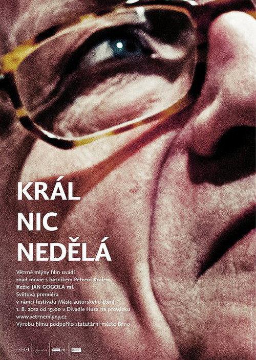 King Does Nothing 2012 official movie poster