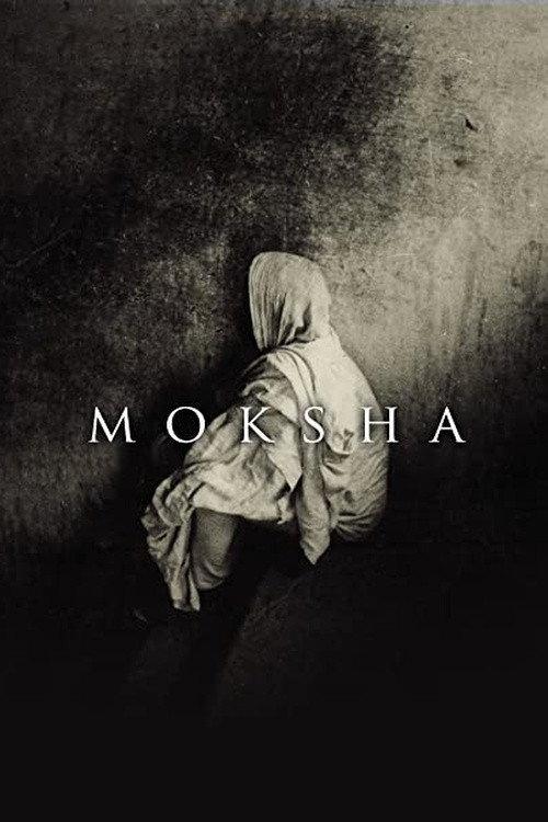 Moksha 1993 official movie poster