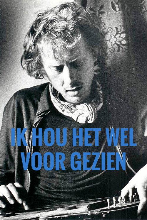 I Take It for Granted 1975 official movie poster